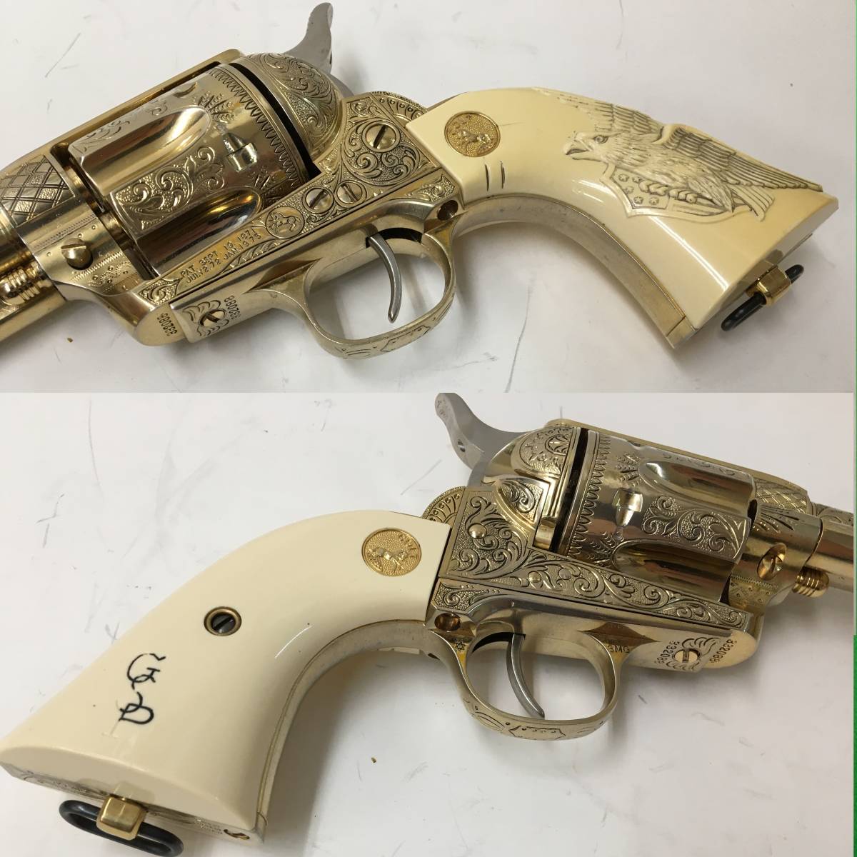 G-77】 ジャンク ビンテージ 金属製 モデルガン コルト S.A.A.