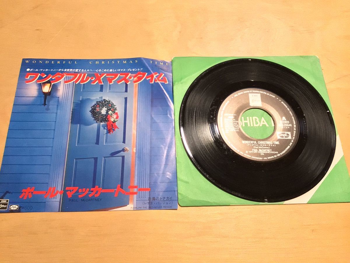  EP PAUL MCCARTNEY / WONDERFUL CHRISTMAS TIME ワンダフル クリスマス タイム EPR-20644 / レゲエ / ポール マッカートニー/79年(Paul McCartney)｜売買されたオークション情報、yahooの商品情報をアーカイブ公開 - P