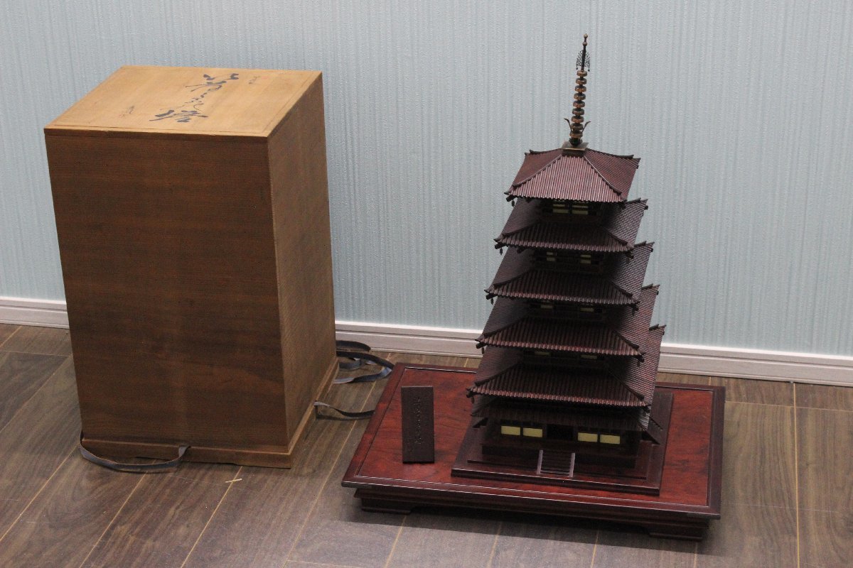 秀風作 法隆寺五重塔 紫檀材模型国宝 美術骨董 紫檀製模型国宝 高