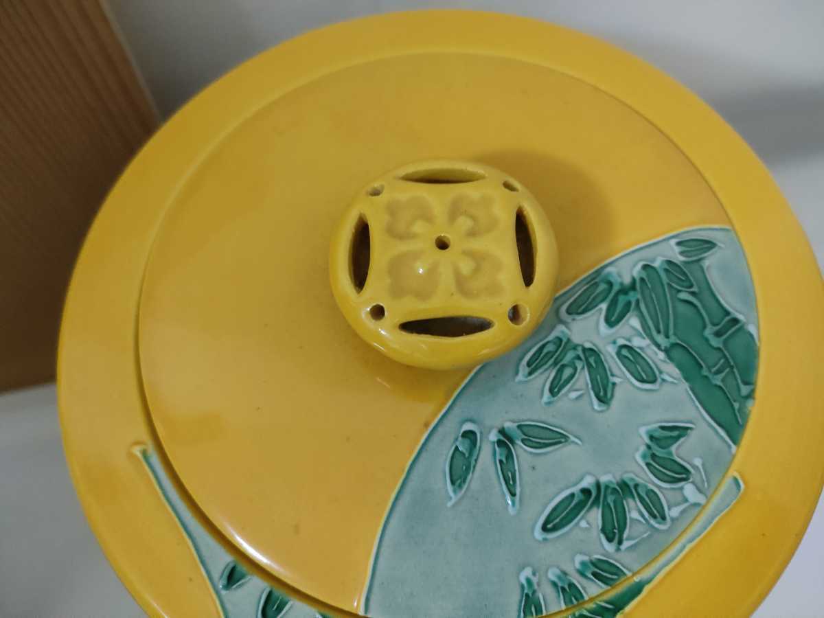 黄交趾 茶道具 平安 皆具(茶道具)｜売買されたオークション情報 皆具