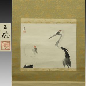 日本画 鶴のYahoo!オークション(旧ヤフオク!)の相場・価格を見る 