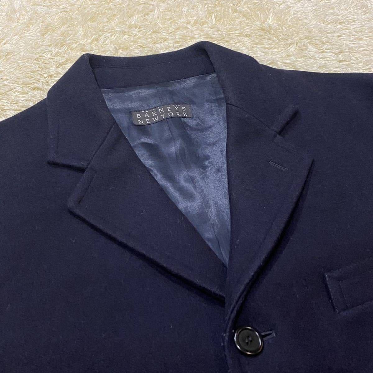 ☆1円〜大人気!! バーニーズニューヨーク 『漂う高級感』 BARNEYS 