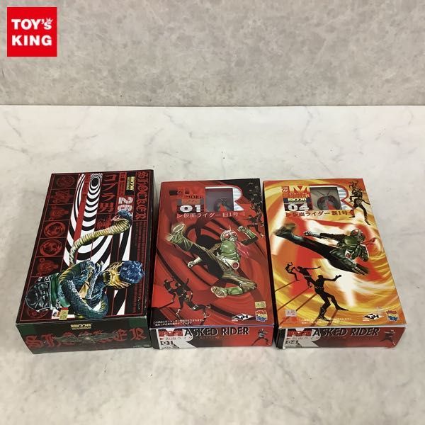 新作登場，2025 1円〜 メディコム・トイ 1/8 RAH リアルアクション