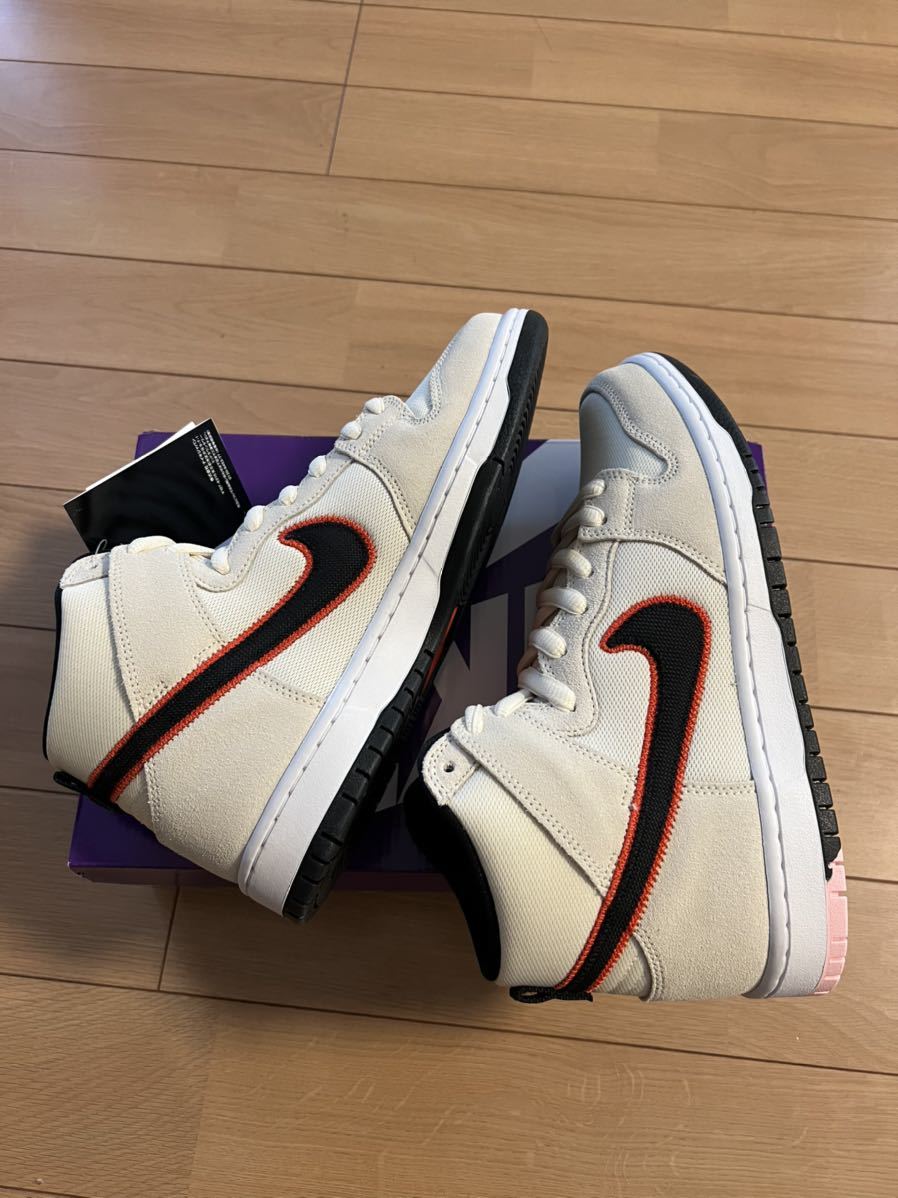 ナイキNike SB ダンクDunk High サンフランシスコ・ジャイアンツ