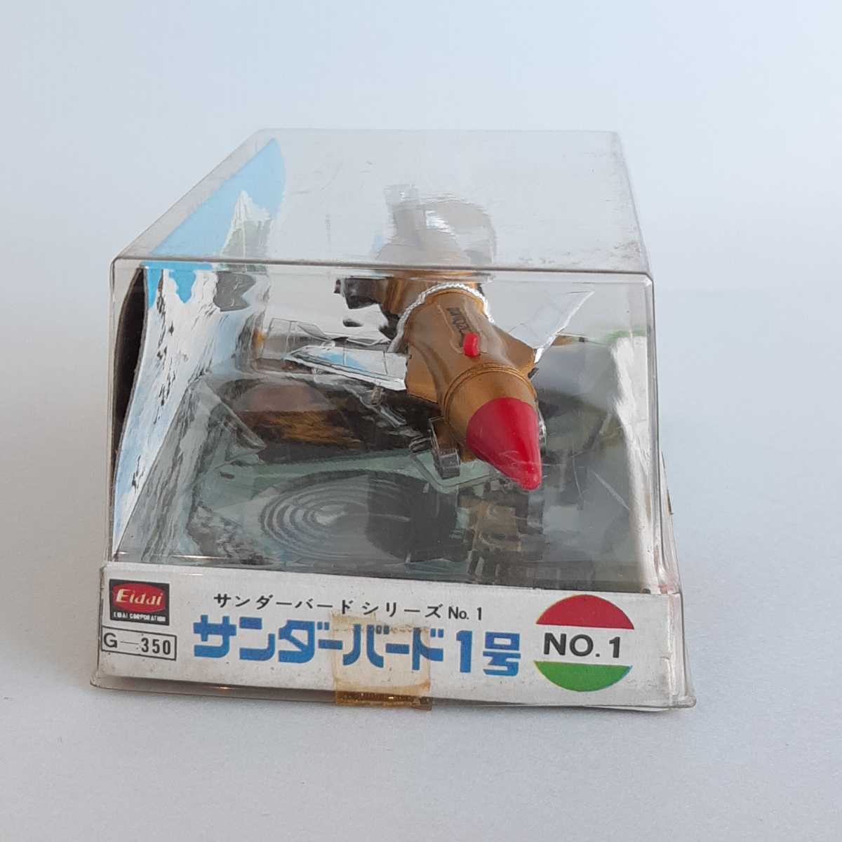 永大エイダイグリップキャラクターサンダーバード シリーズ10台セット