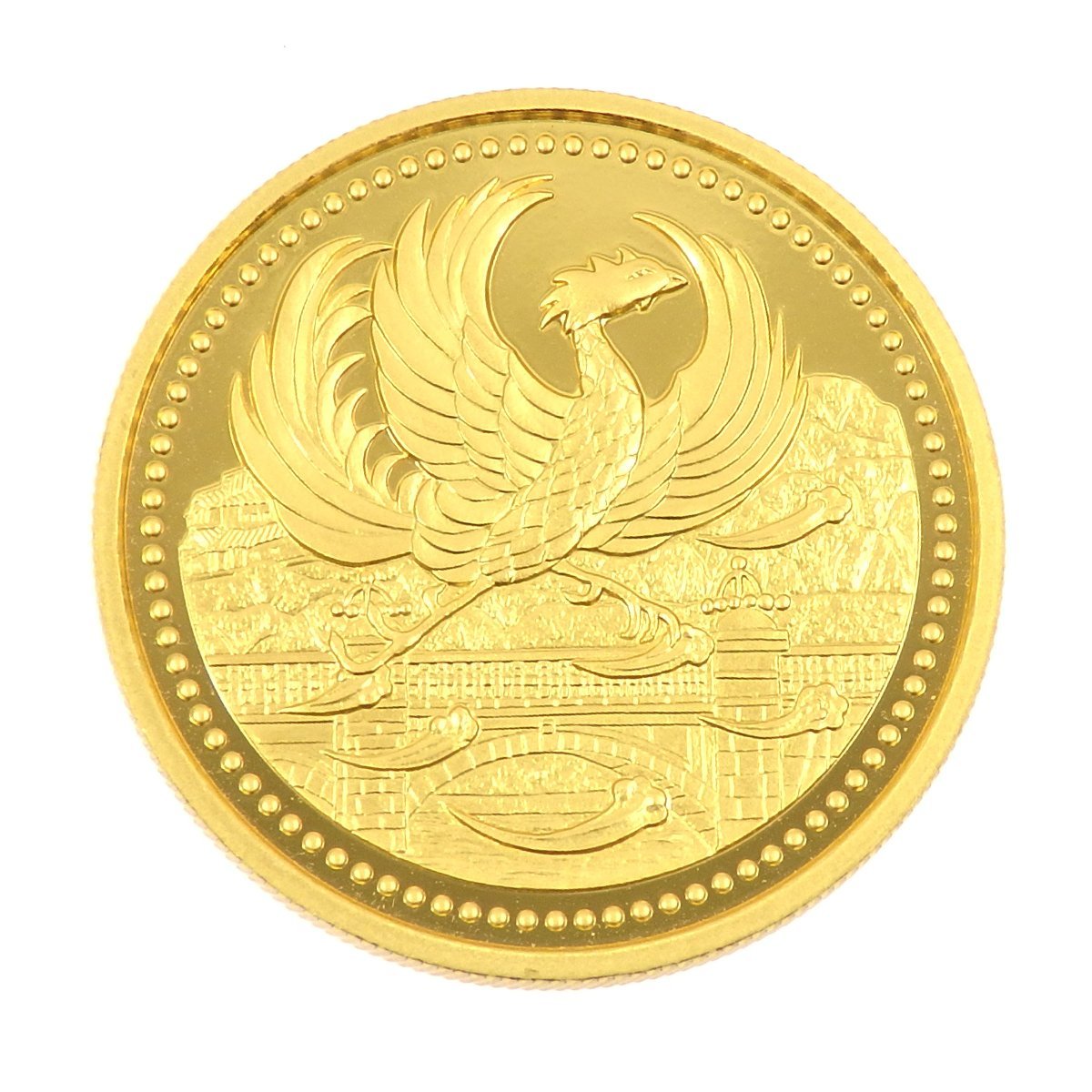咸豐元宝 宝泉局當百 中国古銭 記念硬貨 咸豐元宝 宝泉局當百 中国古銭 記念硬貨 Yahoo!オークション - 中国