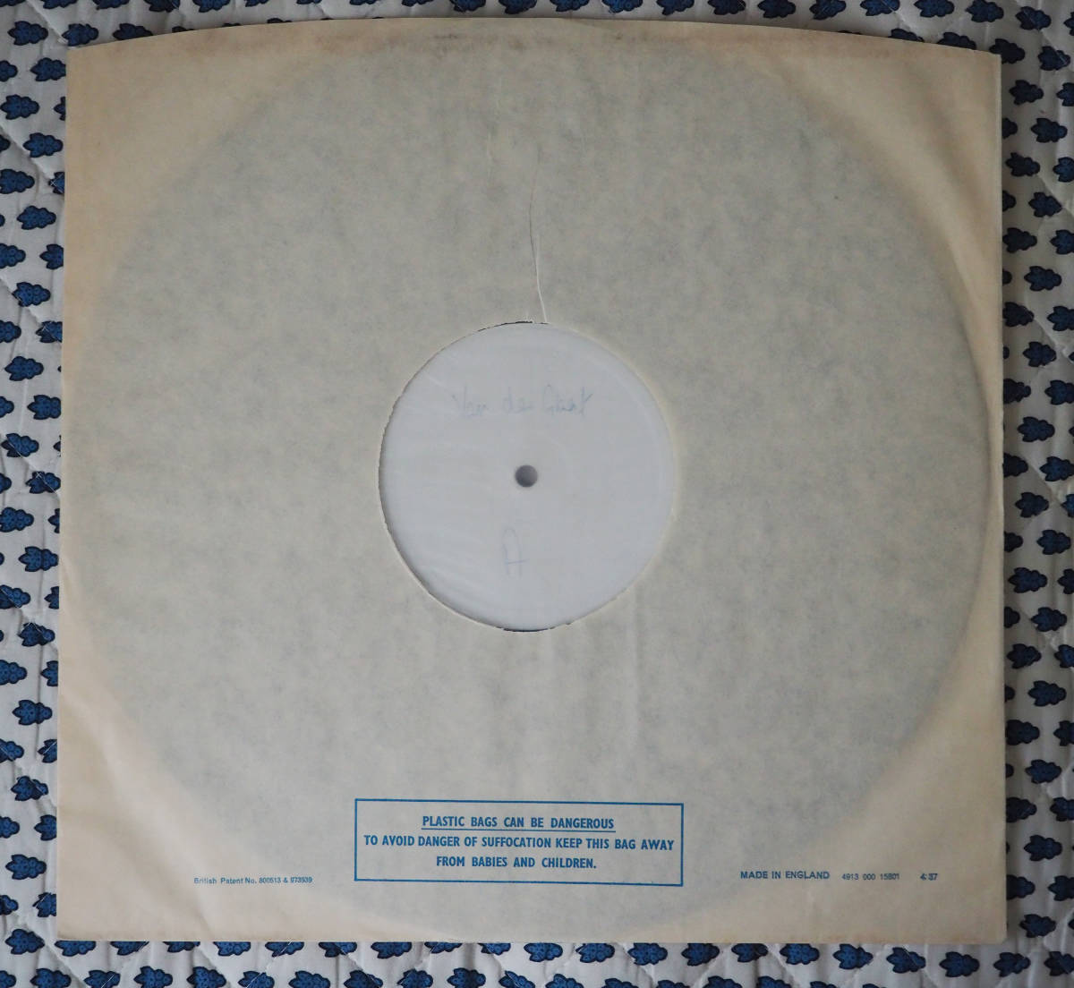 The Quiet Zone Pleasure - Dome ⁄ Van Der Graaf : Zone 