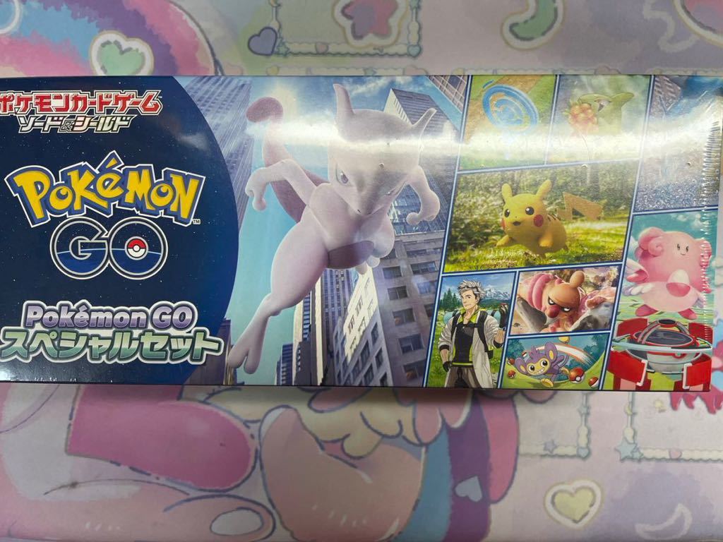 驚きの破格値，お買い得 ポケカ ポケモンカード ポケモンGO スペシャルセット シュリンク付き(パック、ボックス、特殊セット)｜売買されたオークション情報、yahooの商品情報をアーカイブ公開 - オークファン パック、ボックス、特殊セット