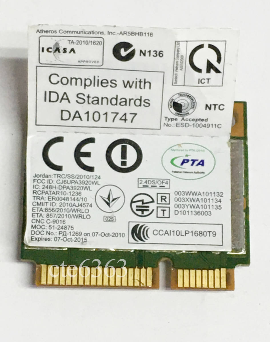 Atheros-tarjeta inalámbrica AR5B125, para portátil, Media MINI PCI-E