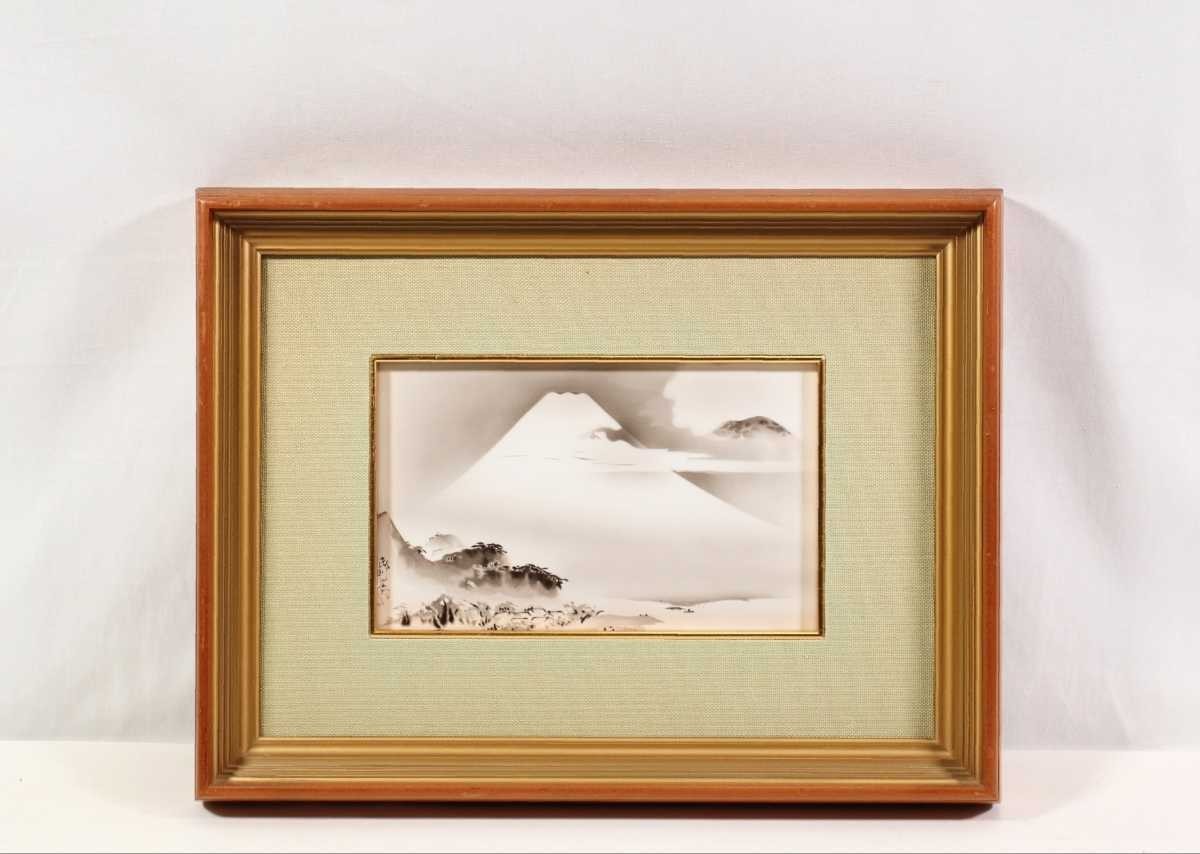 深川製磁　宮本武蔵画［二天富士］陶板画　希少 深川製磁 0 宮本武蔵 「二天富士」 剣豪 二天一流 陶板 工芸品 美術