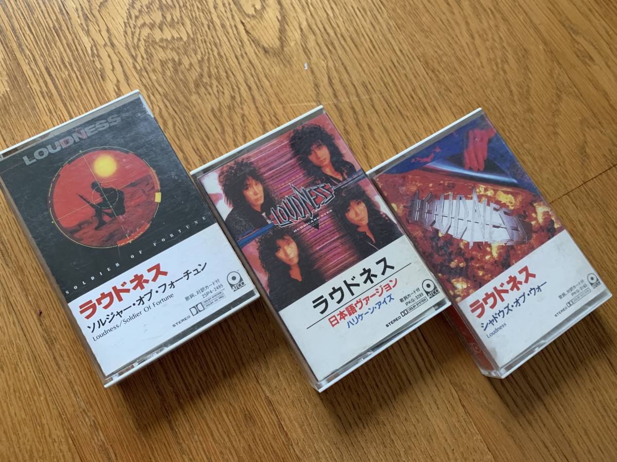 Soldier Fortune Loudness Of - of | – 0 Album Music on Discogs Atco Releases CD｜Yahoo!フリマ（旧
