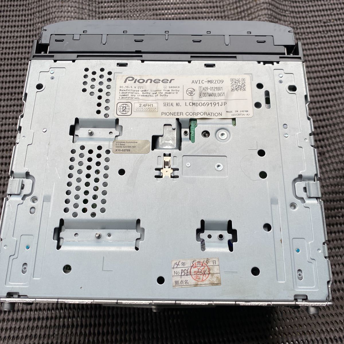 Carrozzeria メモリーナビ AVIC-MRZ09 動作未確認 ジャンク | AVIC