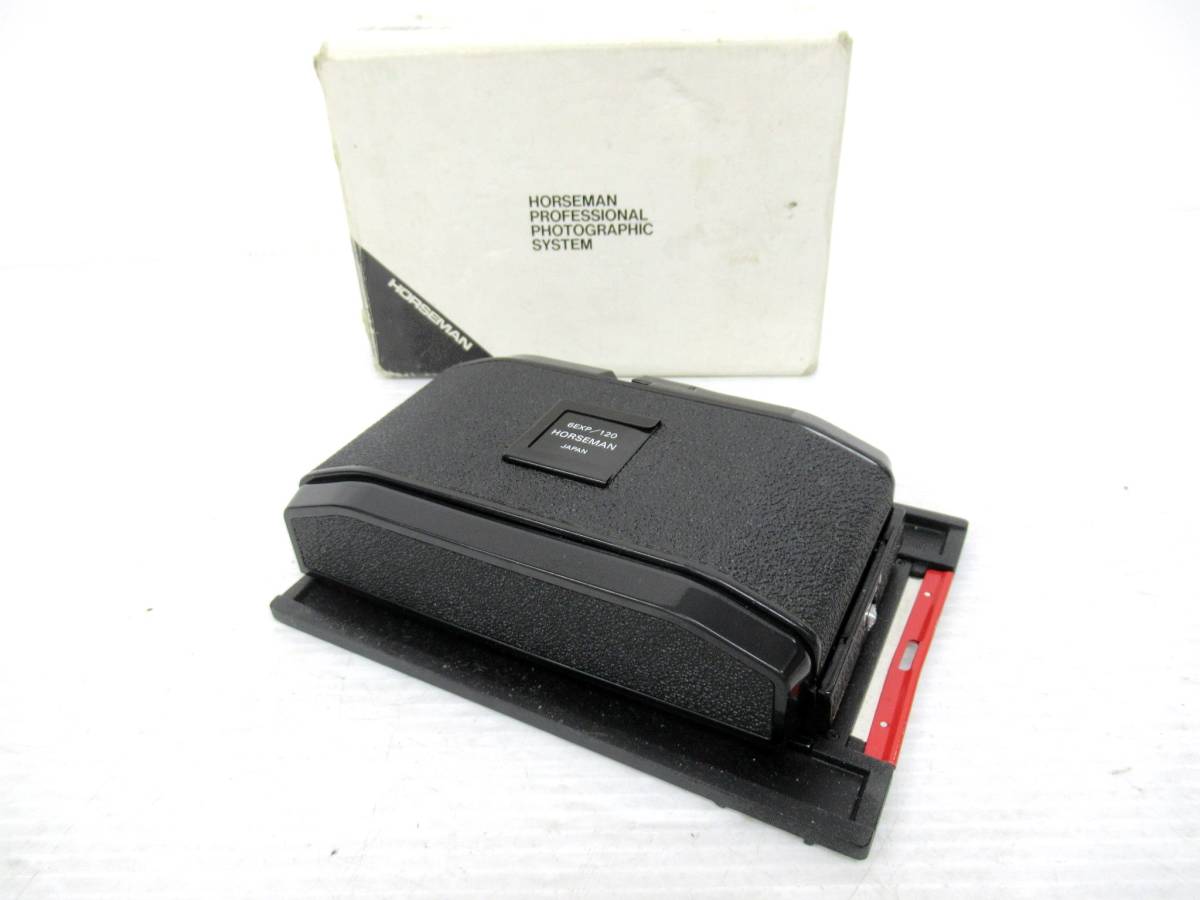 HORSEMAN VH-R用 ロールフィルムホルダー　ほかセット品 HORSEMAN / ホースマン VH-R ロールフィルムホルダー付 L-28 HORSEMAN