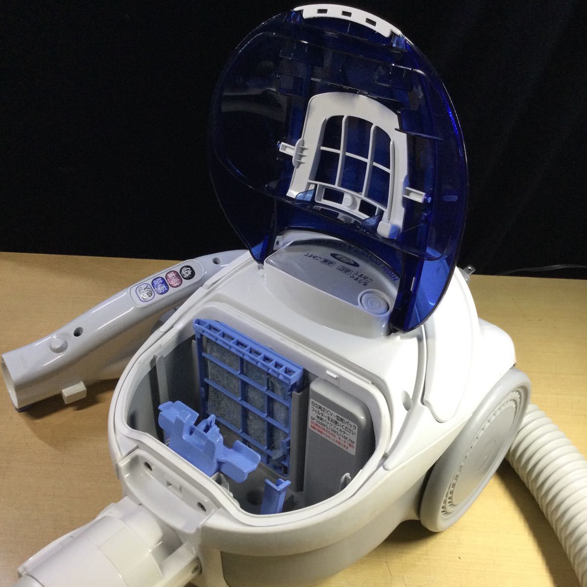 日立 紙パック掃除機 CV-PU8 HITACHI 13年製 保証付き 【公式通販】