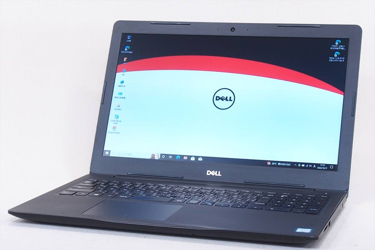 整備済み品 Office : CPU:第8世代Core-i5NEC ノート ノートパソコン i5 第8