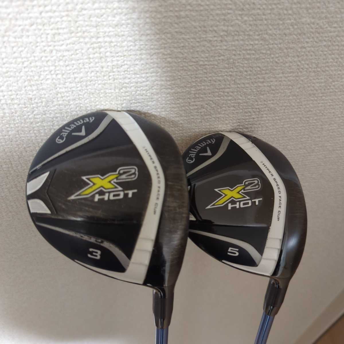 X2 HOT キャロウェイ 中古ゴルフクラブキャロウェイ Callaway 