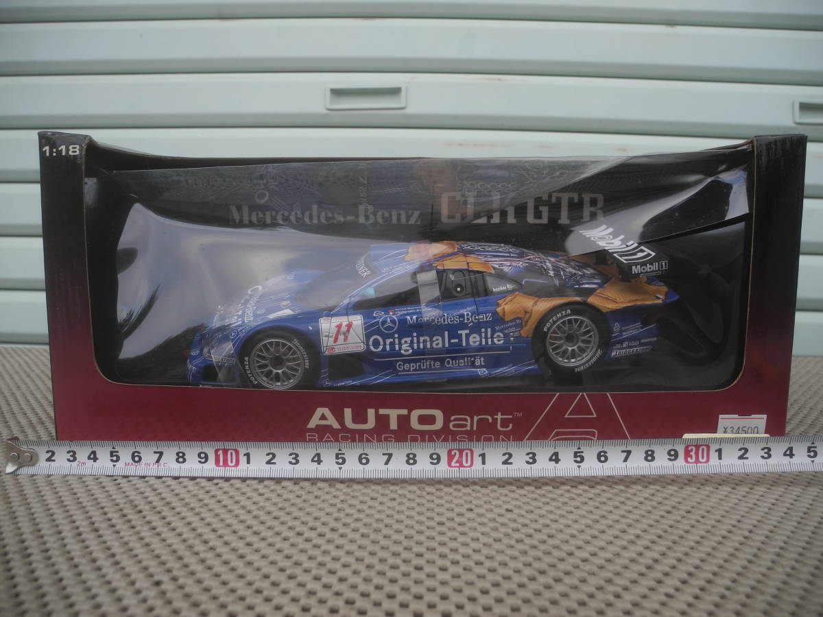 AUTOART 1/18 メルセデス ベンツ CLK LM 【公式通販】
