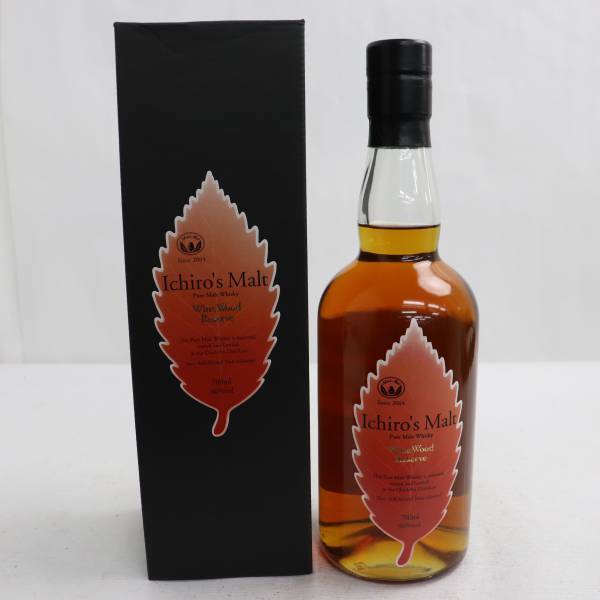 ハロッズ21年 Harrods 750ml 未開栓 同梱可 1円スタート スコッチ