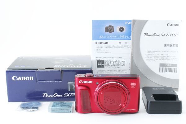 極上品◇Canonキヤノン PowerShotパワーショット G10◇元箱⁄2919