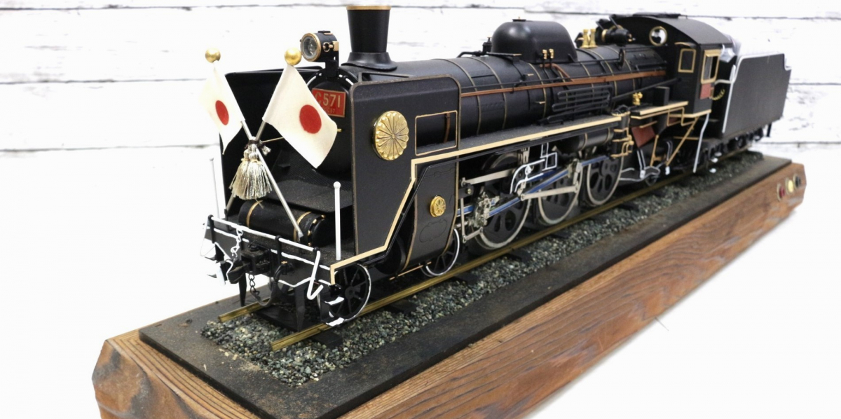 希少　C57形1号機（C571）　大型鉄道模型　ガラスケース付き　高級精密モデル 希少 C57形1号機（C571） 大型鉄道模型 ガラスケース付き 高級精密