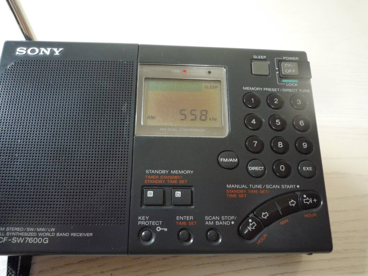 SONY ICF-SW7600G ソニー ラジオ ワールドバンドレシーバー ICF 