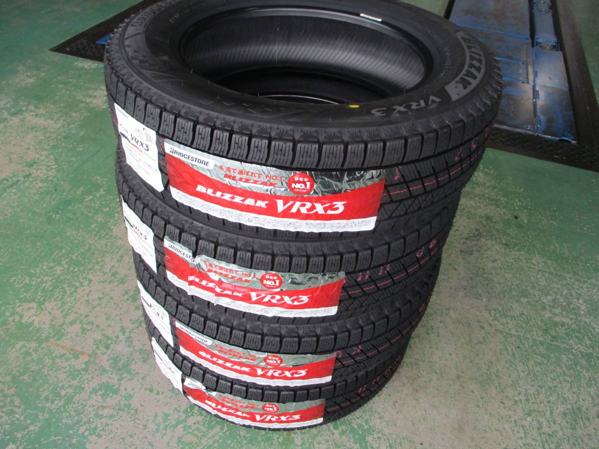 2022年製 在庫】VRX3 175/65R15 84Q 4本 1台分 ブリヂストン 2022年製 在庫】VRX3 175/65R15 84Q 4本 1台分 ブリヂストン