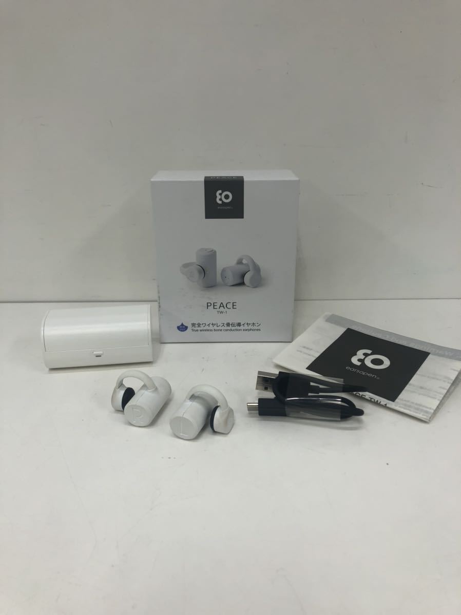  BoCo earsopen PEACE TW-1 完全ワイヤレス骨伝導イヤホン(イヤフォン)｜売買されたオークション情報、yahooの商品情報をアーカイブ公開 - オークファン その他