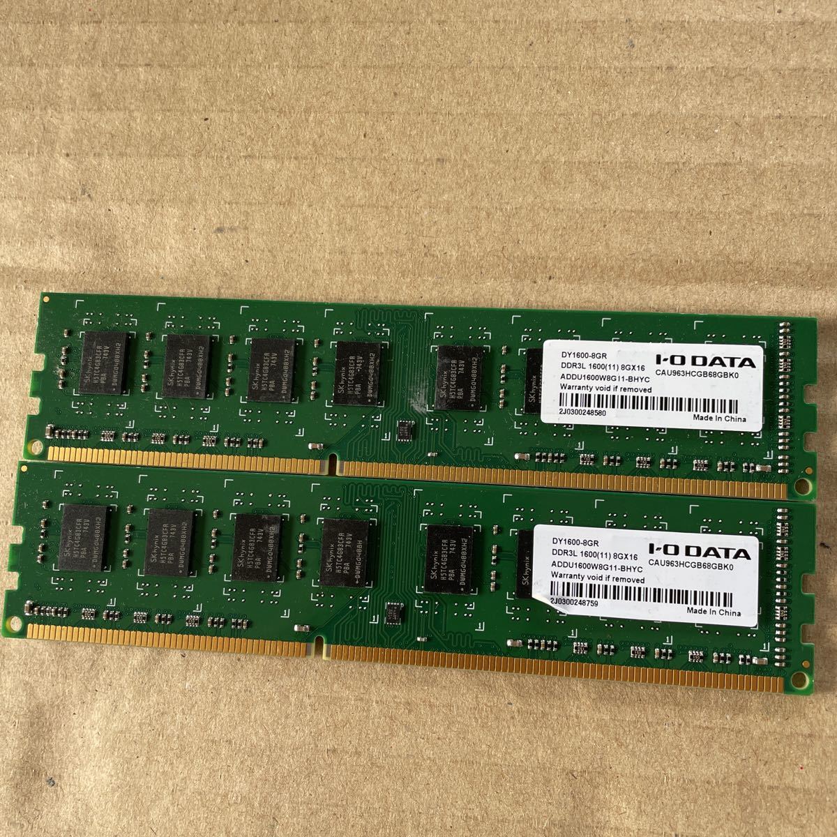 メモリ デスクトップ用 TEAM DDR4-3200 PC4-25600 32GBx2枚 合計64GB