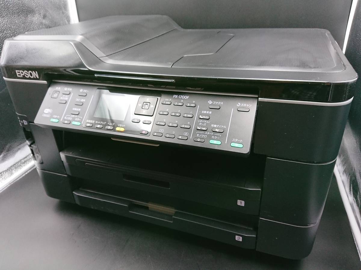 PX-1700F エプソン EPSON A3インクジェットFAX複合機 A3ノビ対応 A3 