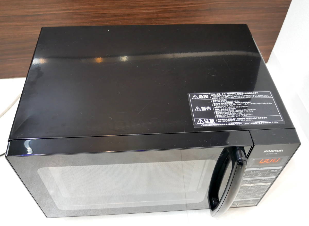 ★送料無料★(R410-G159)アイリスオーヤマ 電子レンジ 18L ブラック かんたん両面焼きレンジ IMGY-F181-B 2019年製 アイリスオーヤマ 電子レンジ 電子レンジ・オーブン ターンテーブル｜単機能レンジ｜電子レンジ フラットテーブル｜単機能レンジ｜電子レンジ ブラック