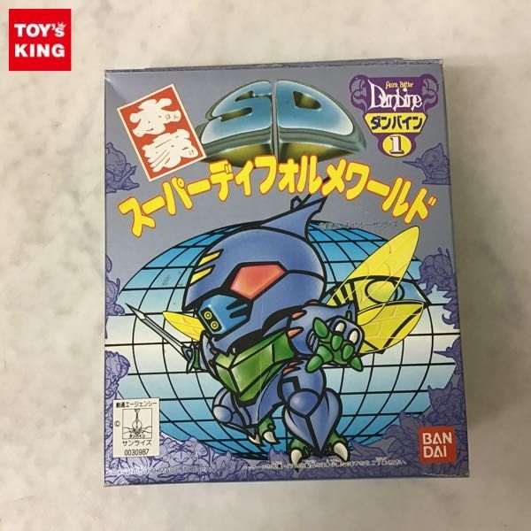 【美品•未使用】スーパーデフォルメワールド「聖戦士ダンバイン」本家SDワールド 1円〜 バンダイ 本家SD スーパーディフォルメワールド 聖戦士