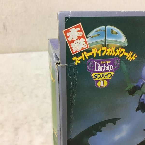 1円〜 バンダイ 本家SD スーパーディフォルメワールド 聖戦士