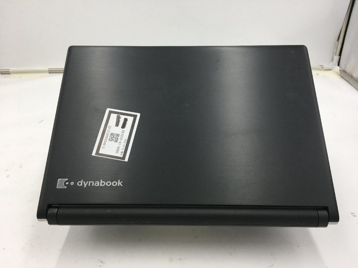 東芝 i3 : 公式通販 ノートパソコン本体 第7世代Core i3-7100U⁄1TB⁄