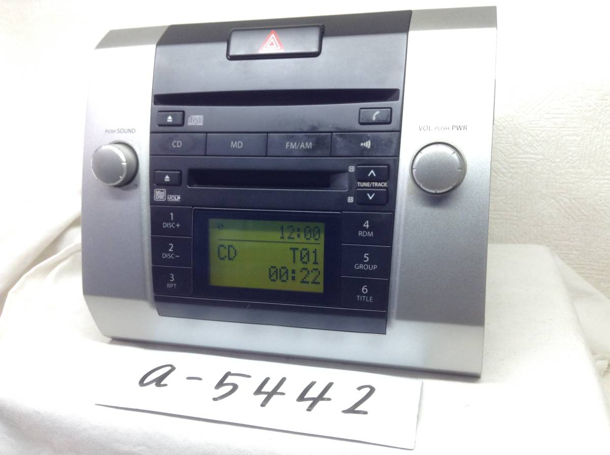 セール，高品質 純正 ワゴンR MH21S/MH22S 専用 PS-4123J-B CD＆ラジオ元気 保証付(その他)｜売買されたオークション情報、yahooの商品情報をアーカイブ公開 - オークファン その他