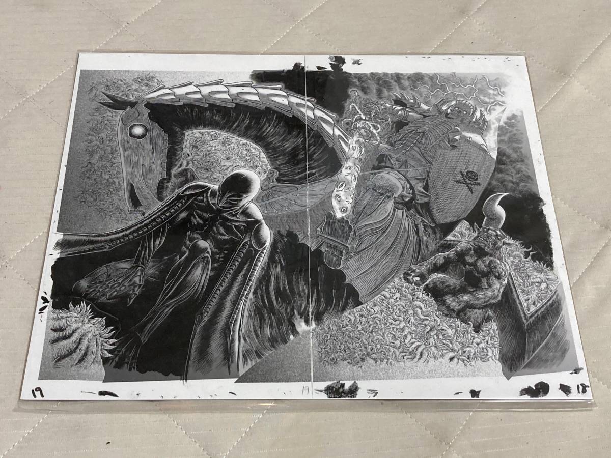 大ベルセルク展 キャラファイン 複製原稿 Type Q 髑髏の騎士 フェムト