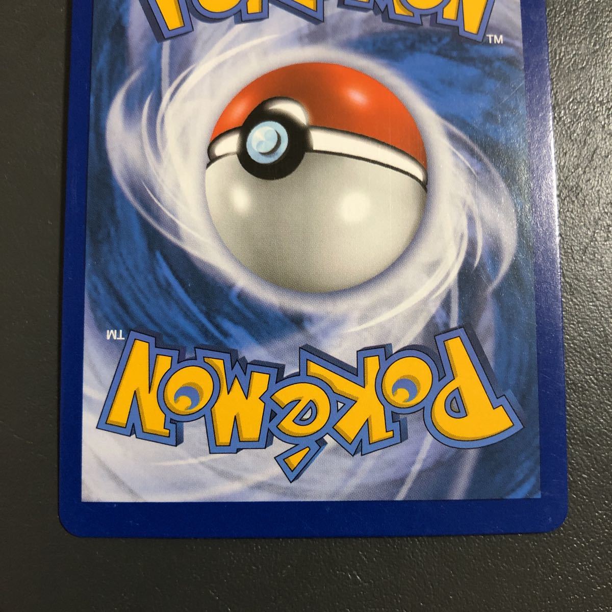 正規品 公式品 ルザミーネ 英語版 SR ポケモンカード