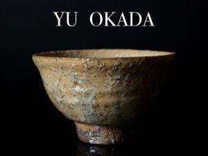 岡田裕のYahoo!オークション(旧ヤフオク!)の相場・価格を見る｜Yahoo
