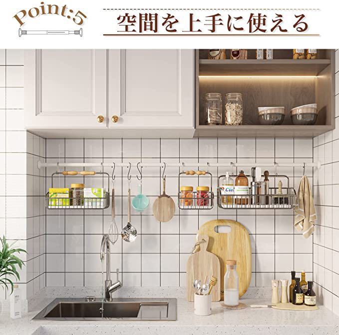 ラスト1本【パイプ直径32mm 幅130~380cm】つっぱり棒 強力 突っ張り棒 長い カーテンレール 部屋干し 洗濯物干し 伸縮棒 物干し竿 ホワイト_6