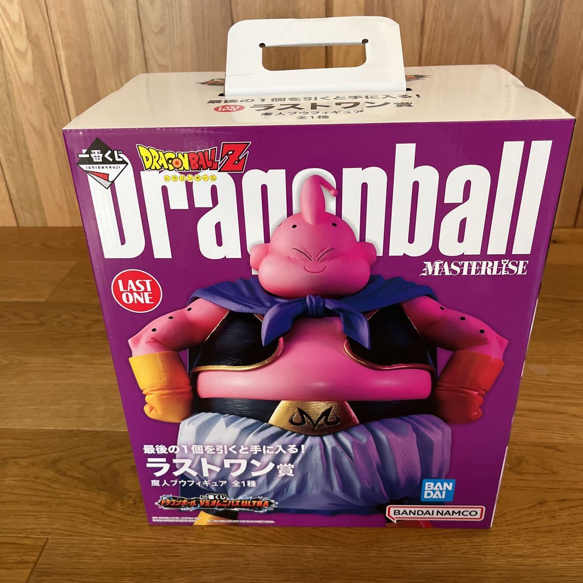 未開封品】一番くじ ドラゴンボール VS オムニバスULTRA ラストワン賞 