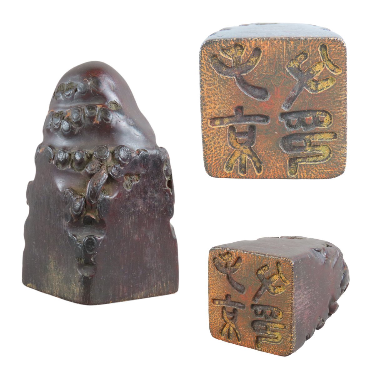 版画】【一灯】nb4199〈王羲之〉王逸少十七帖 拓本 中国画 東晋の政治