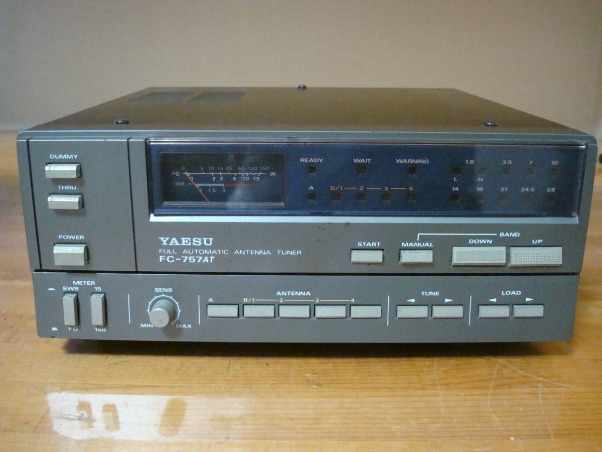 YAESU FC-757AT オートアンテナチューナー 固定 ホビー、カルチャー