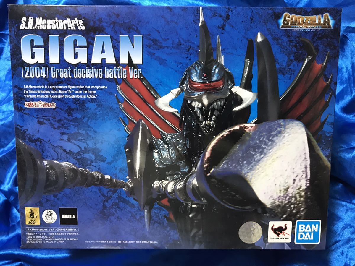 低価，HOT S.H.MonsterArts ガイガン 2004 大決戦Ve.r モンスターアーツ ゴジラ ファイナルウォーズ(ゴジラ)｜売買されたオークション情報、yahooの商品情報をアーカイブ公開 - オークファン ゴジラ