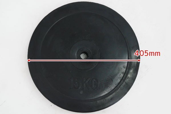 バーベル ラバープレート 15kg プレート 20kg×2個1set ○訳有 ダンベル