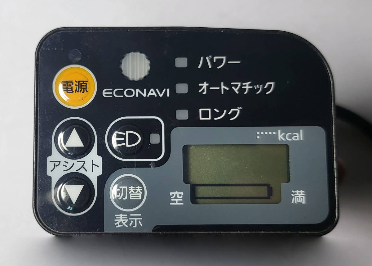 動作確認済]トミーテック 部品模型 電動側面方向幕 485系（青森車