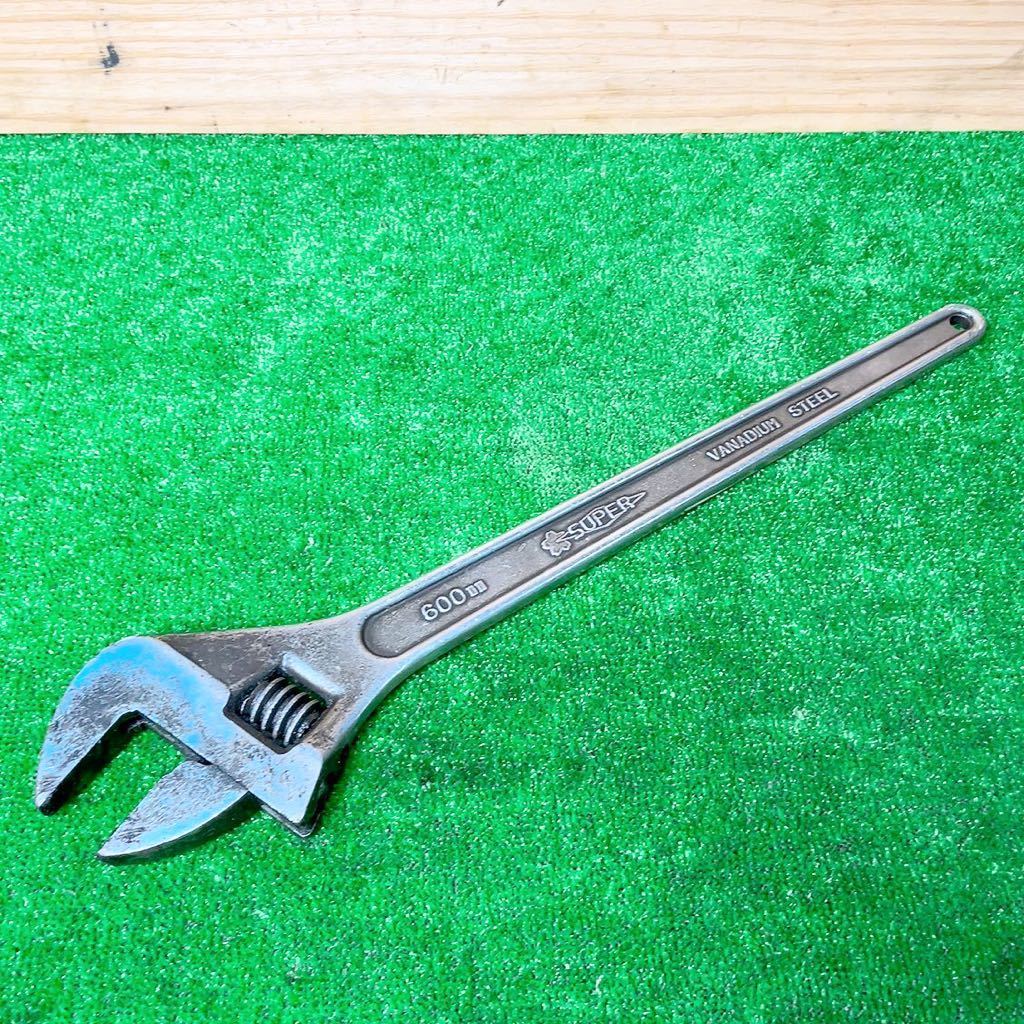 SUPER TOOL スーパーツール モンキーレンチ 600mm(24インチ)/67mm 特大
