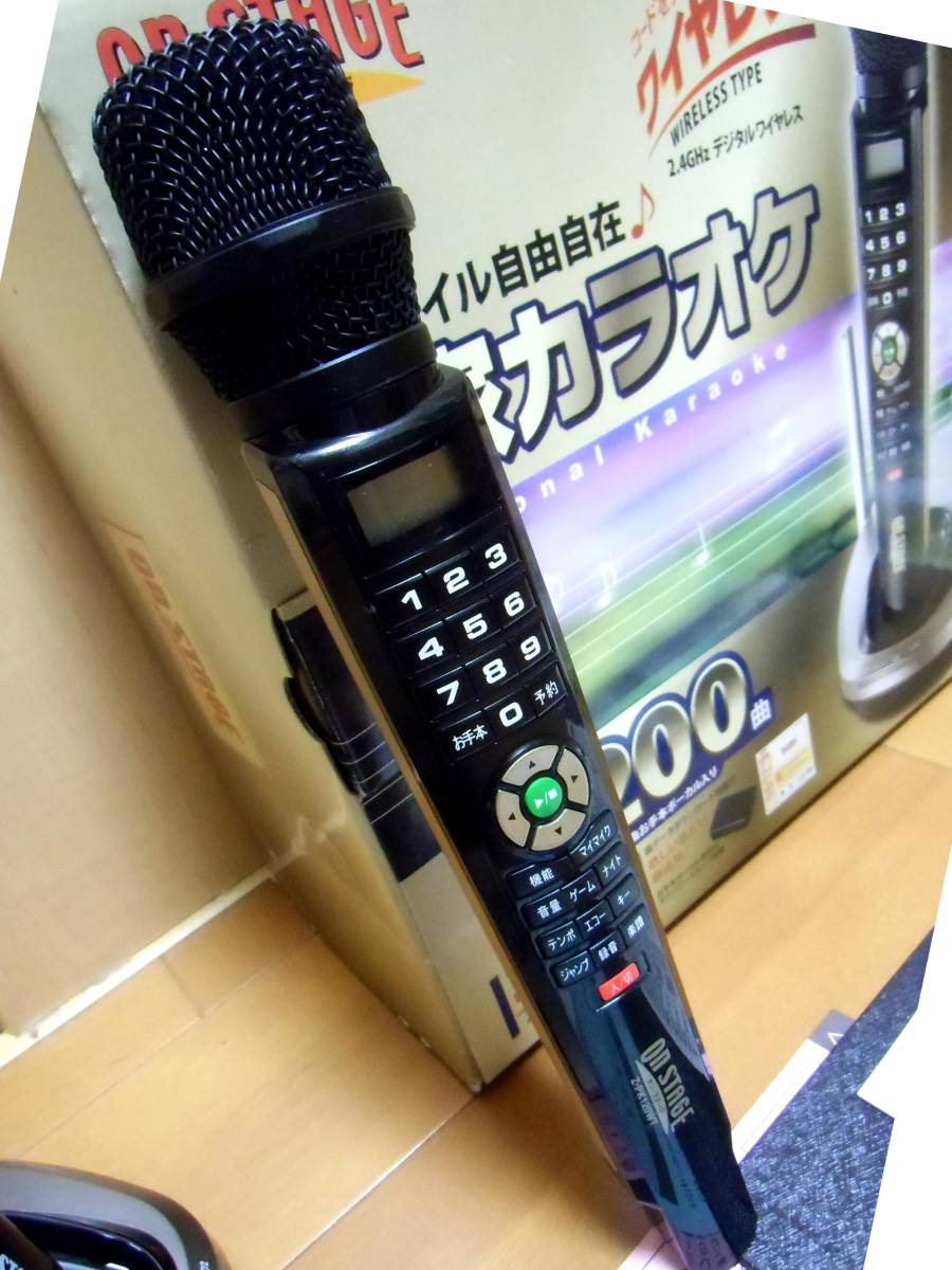 お家カラオケ Z-PK120WT 【公式通販】