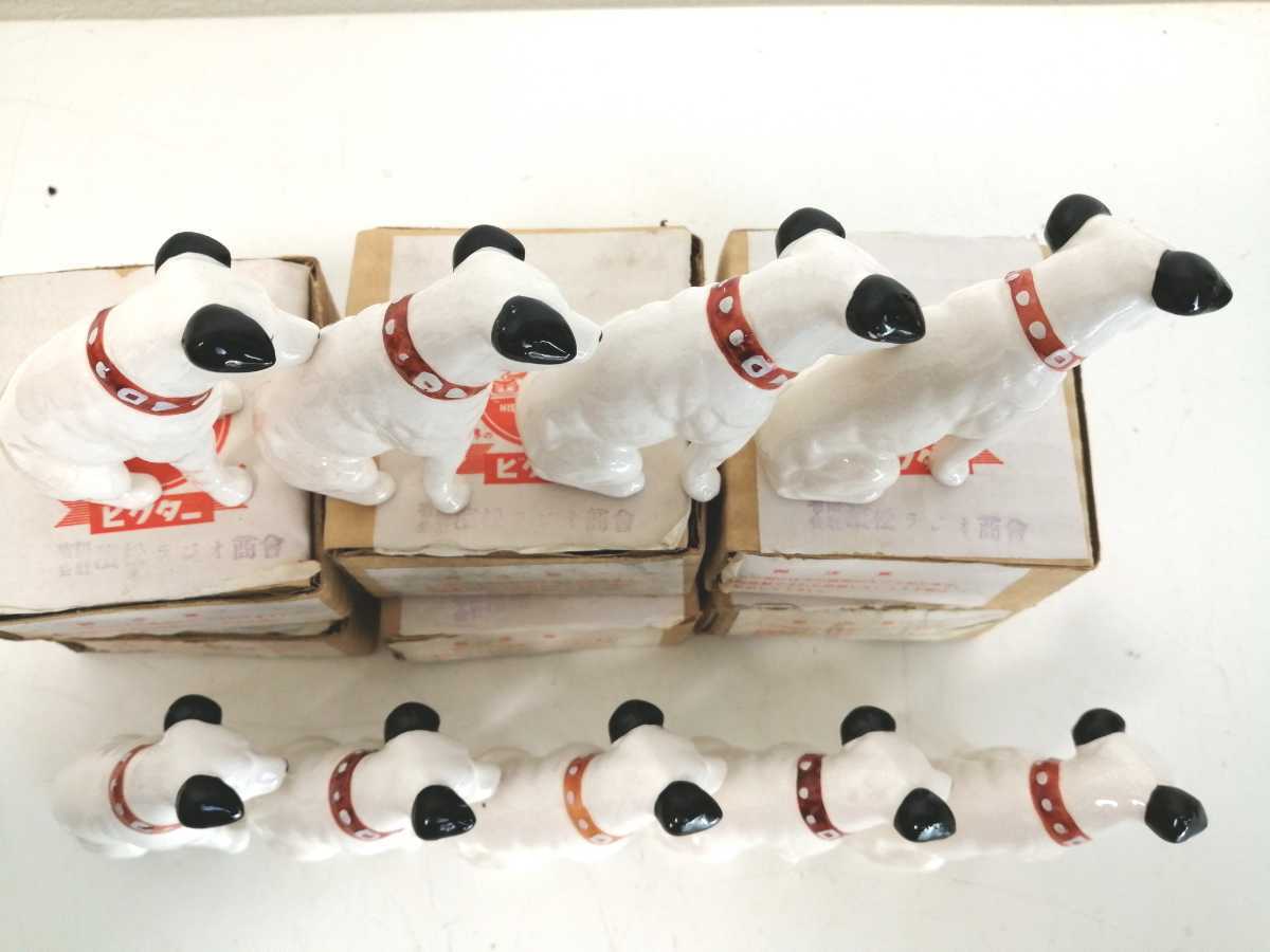 Victor ビクター 犬置物 ニッパー 9体60〜250mm 昭和レトロ .co