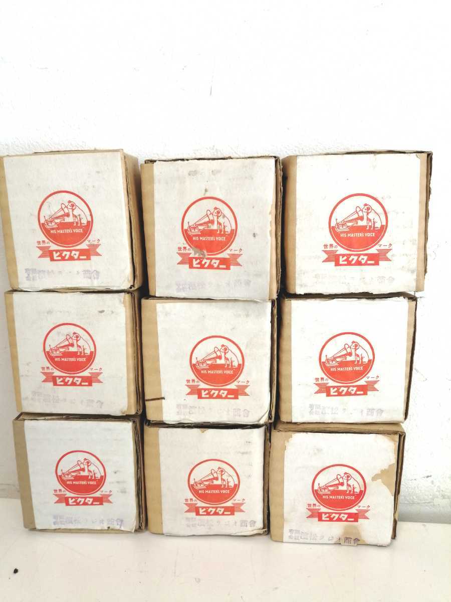 Victor ビクター 犬置物 ニッパー 9体60〜250mm 昭和レトロ .co