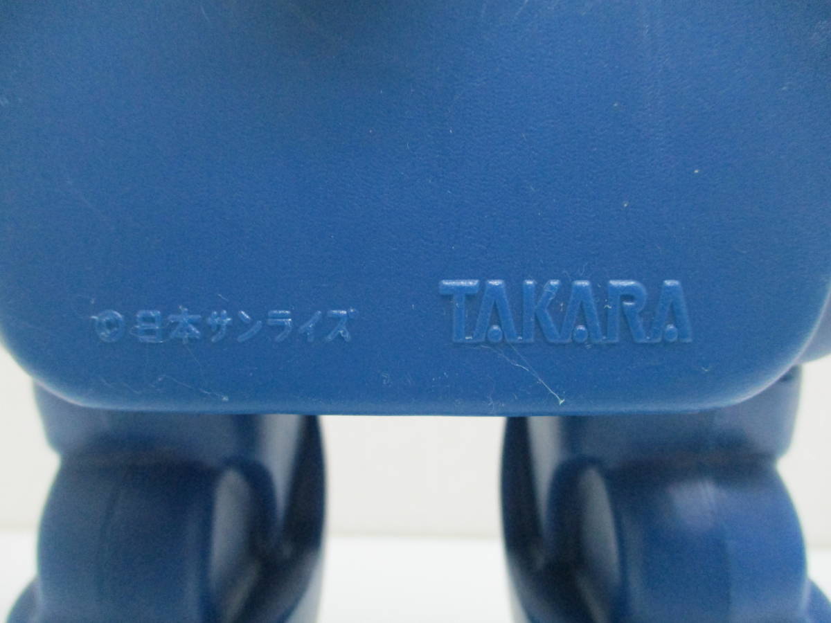 ジャイアントゴーグ　ソフビ　セット 1円～ 中古 TAKARA タカラ GIANT GORG ジャイアントゴーグ 巨神ゴーグ