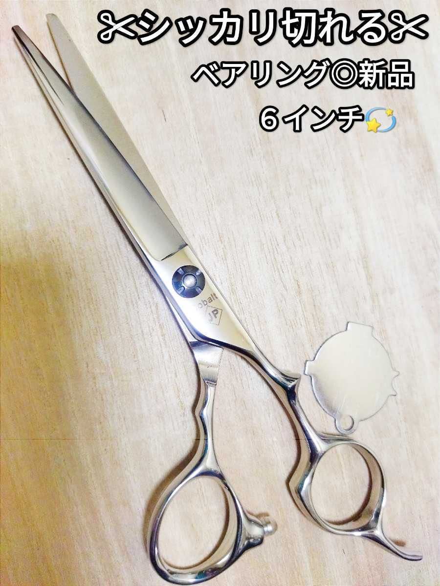 50363702_1